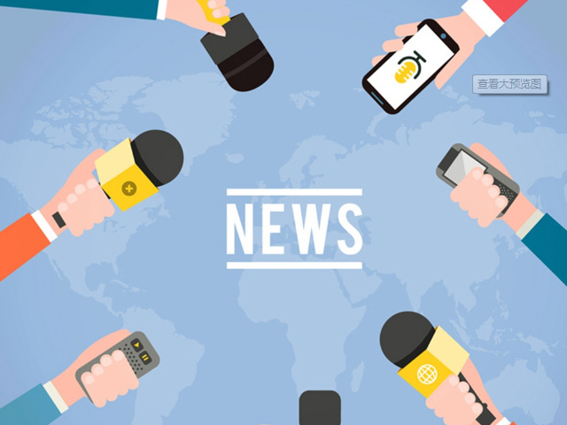 “知行合一·決勝終端”圣德保瓷磚華北戰(zhàn)區(qū)終端經(jīng)銷商培訓會圓滿結(jié)束