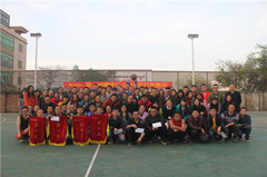揚帆起航，贏在猴年——圣德保陶瓷開年集訓圓滿落幕！