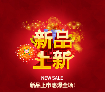 又一波新品，看圣德保陶瓷家裝裝修設(shè)計品牌的魅力