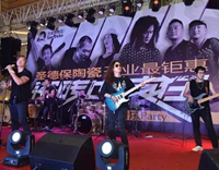 瓷磚也瘋狂 | 天梯樂隊助陣南寧圣德保旗艦店開業”瘋“暴