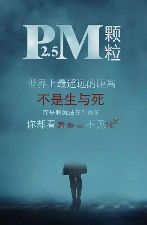 圣德保森態(tài)石｜住天然氧吧，開啟健康家居新時(shí)尚