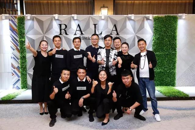 德保陶瓷勞拉設計師活動,“design調·生活”安順站畫上輕奢印記