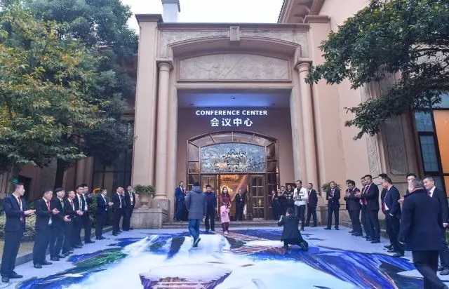 “HAVE，向上的力量”——2018圣德保陶瓷全國經銷商年會圓滿成功