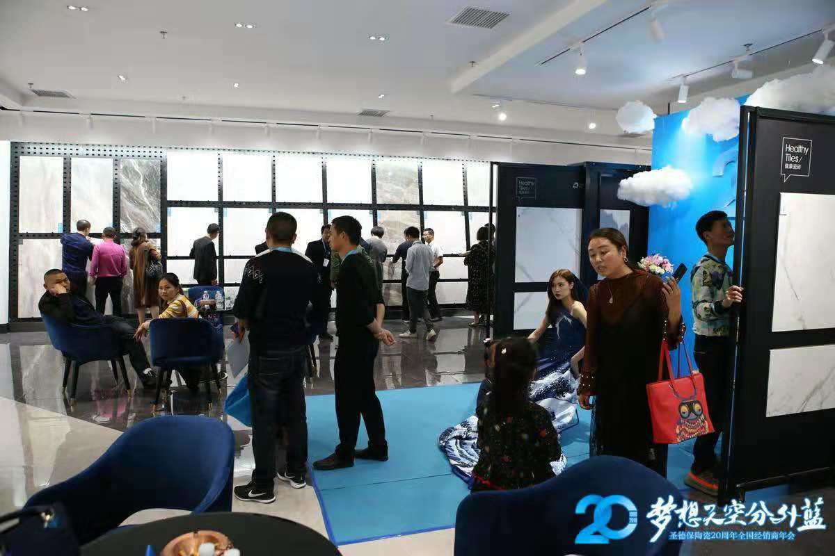 逐夢記 │ 請讓一讓，我要放個閃