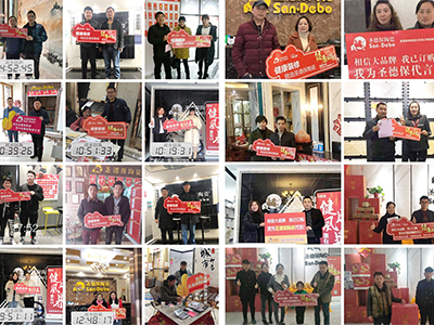 健康風暴---惠在3.15 │ 圣德保聯動火力全開根本停不下來！