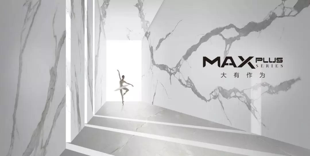 圣德保VR 720° │ MAXPLUS再出新品，這次不僅僅是大......