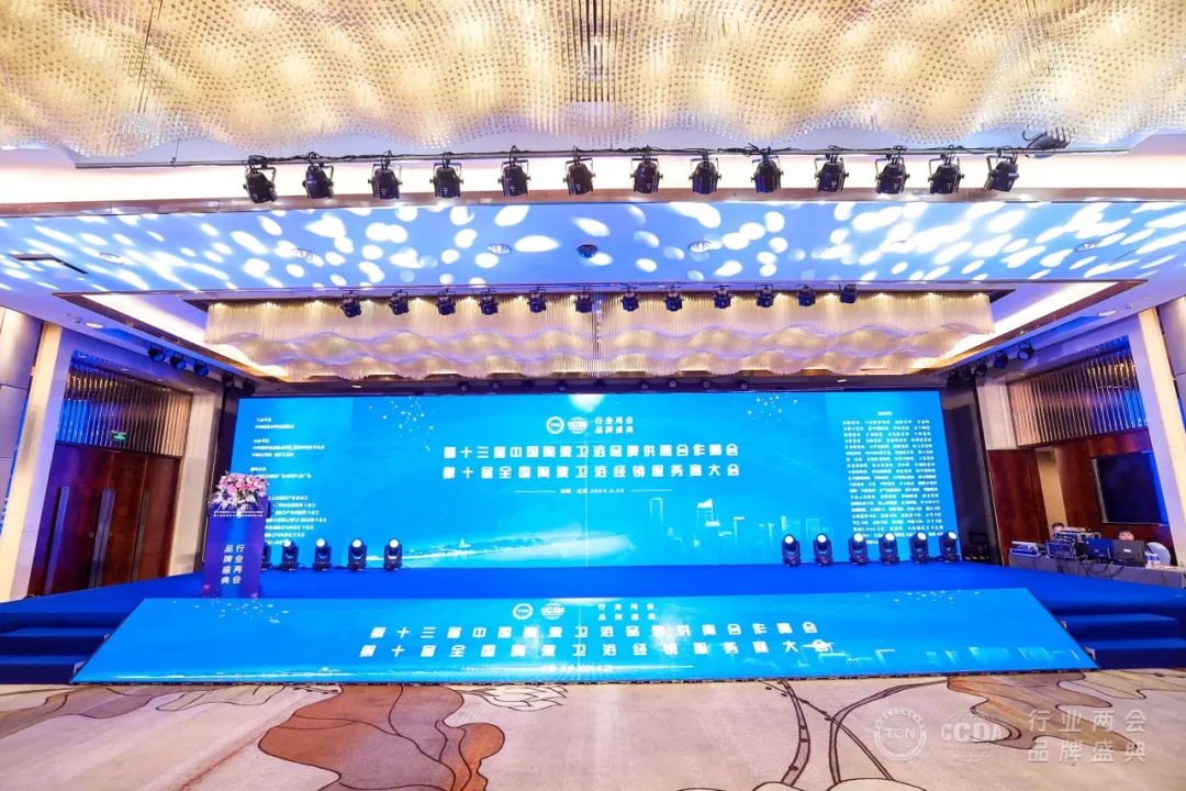 品牌快訊|圣德保瓷磚榮獲“瓷磚十大品牌”、“設計師優(yōu)選品牌”雙料大獎