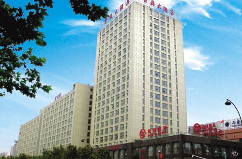 杭州紫晶大酒店