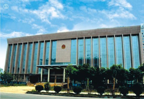 鄭州市金水東路檢察院