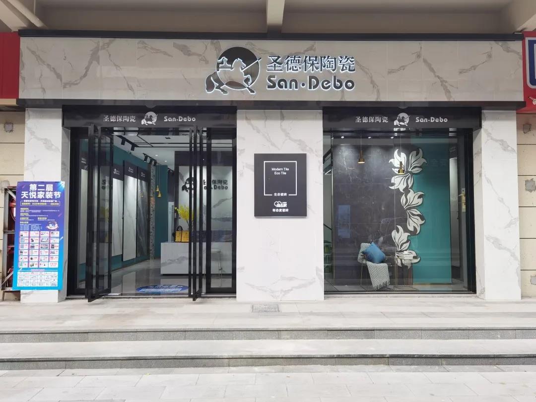 1611046761720438.jpg 微信圖片_20210119165732.jpg