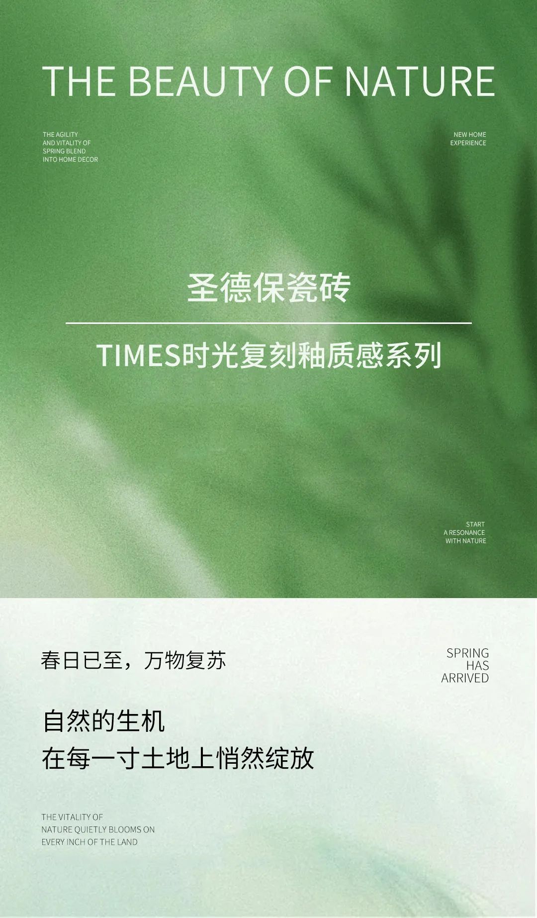 1750995990405101.jpg 640.jpg