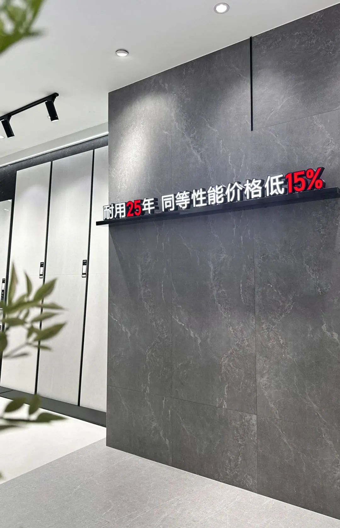 1756449427307892.jpg 640 (4).jpg