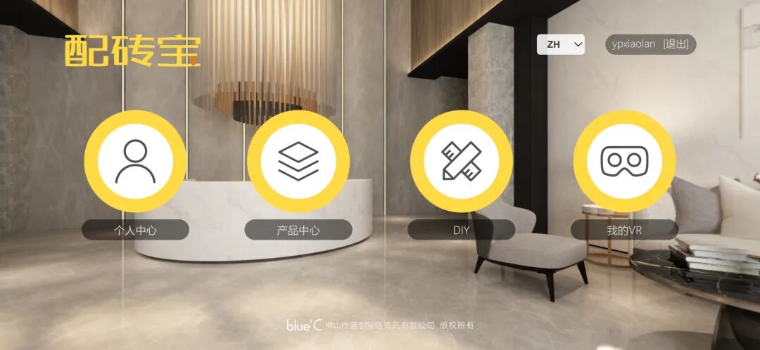 1765356716627403.jpg 640 (6).jpg