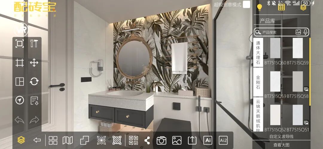 1765356747921955.jpg 640 (8).jpg