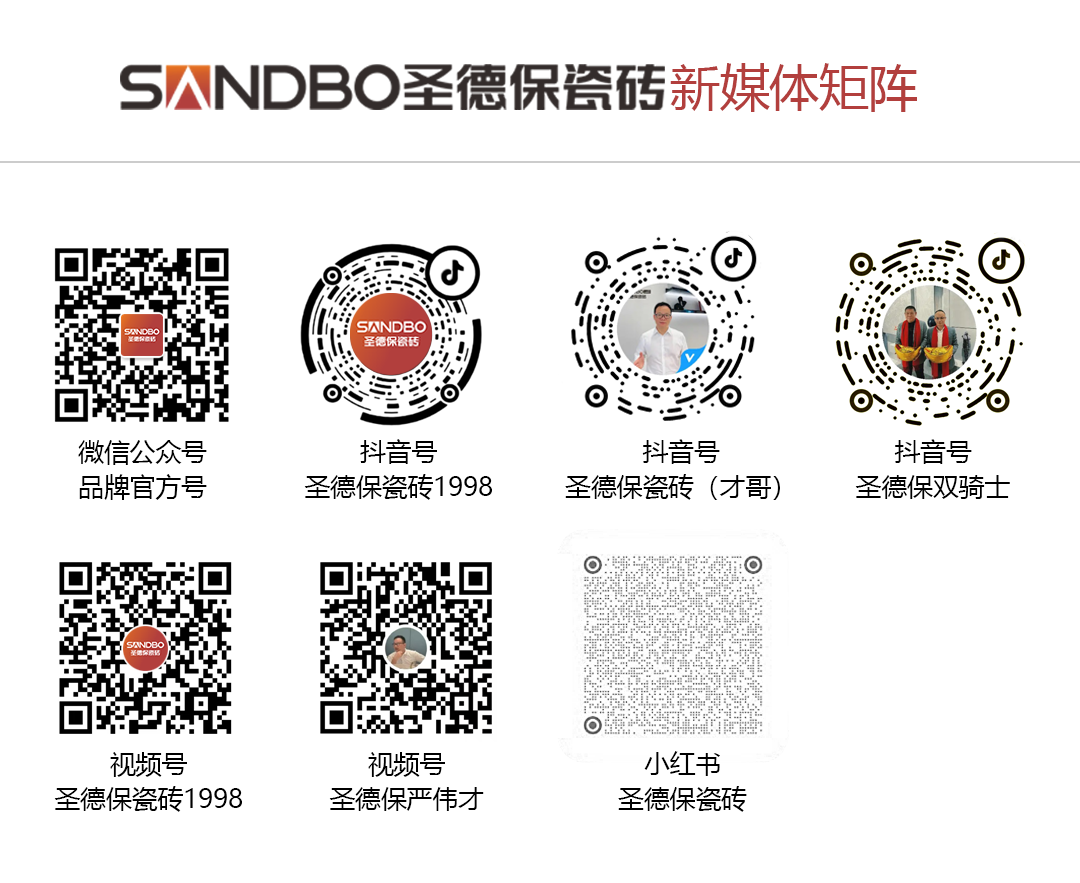 1765356793100384.png 640 (2).png