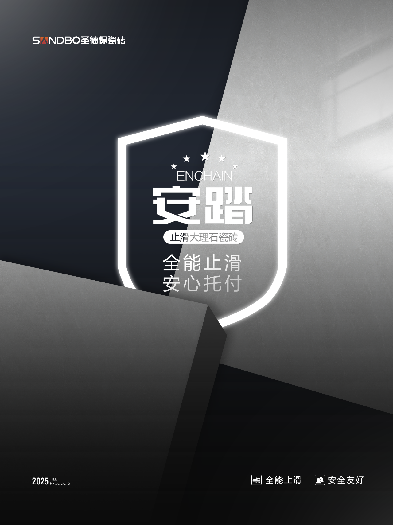 1768888919113324.png 0 (4).png