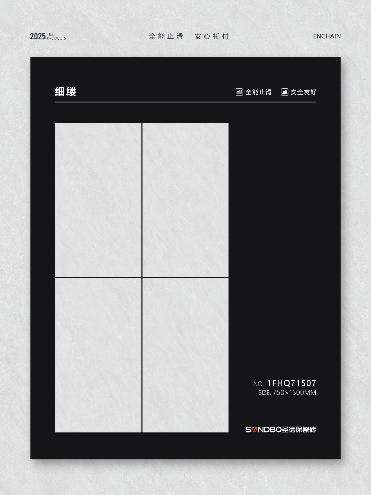 1768889074663894.jpg 0 (2).jpg