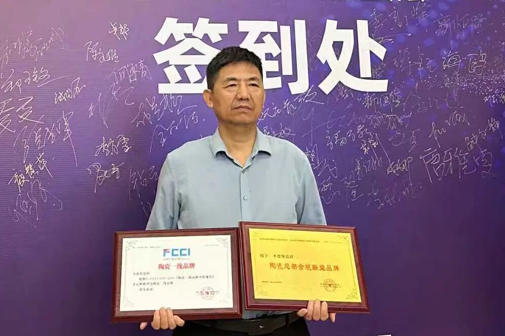 1768897617183831.jpg 640 (1).jpg