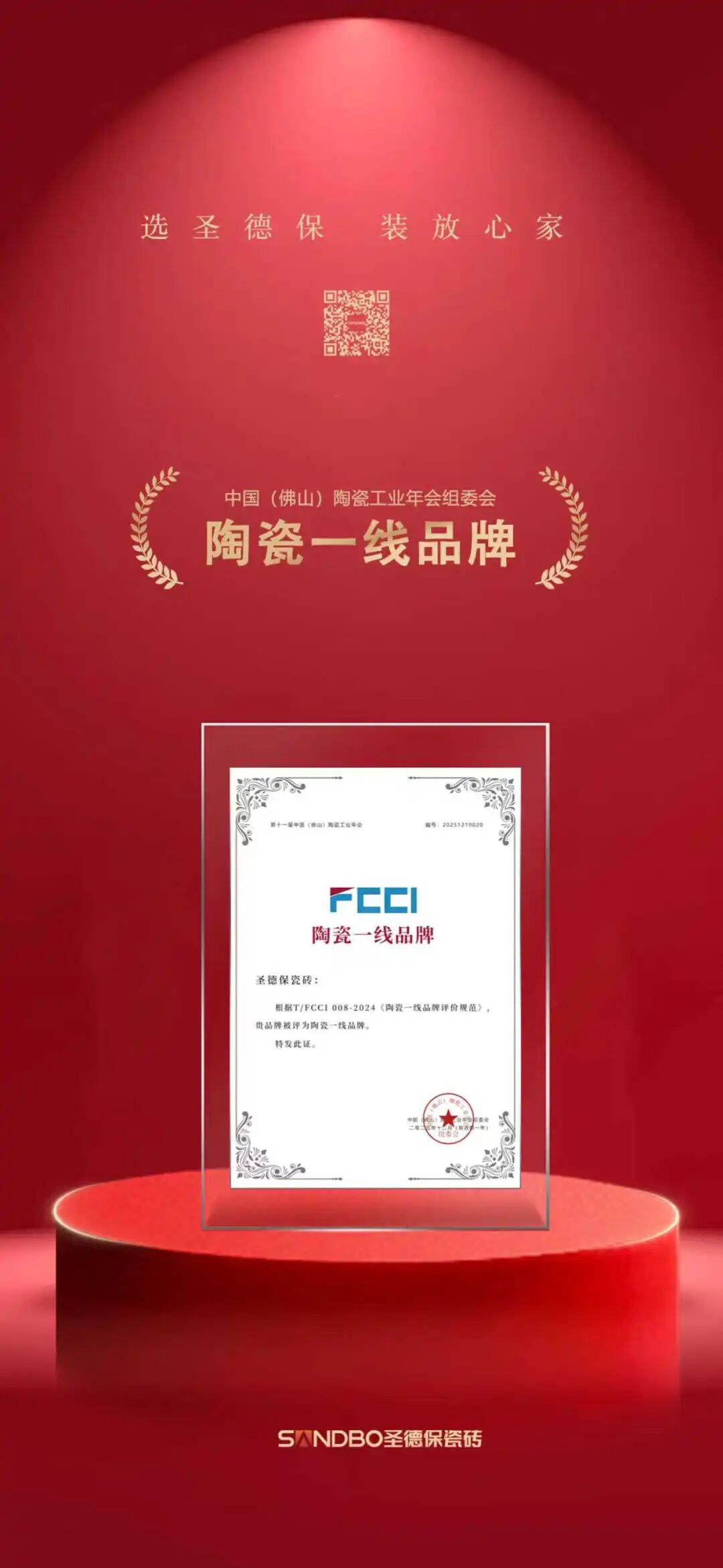 1768897642687690.jpg 640 (2).jpg