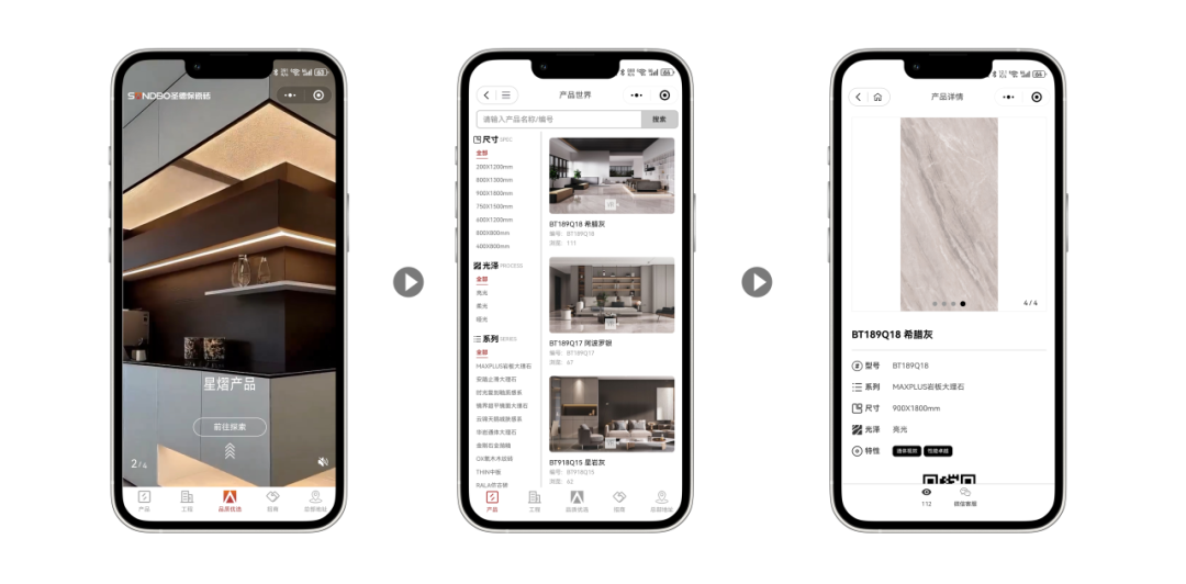 1768897730225744.png 640 (3).png