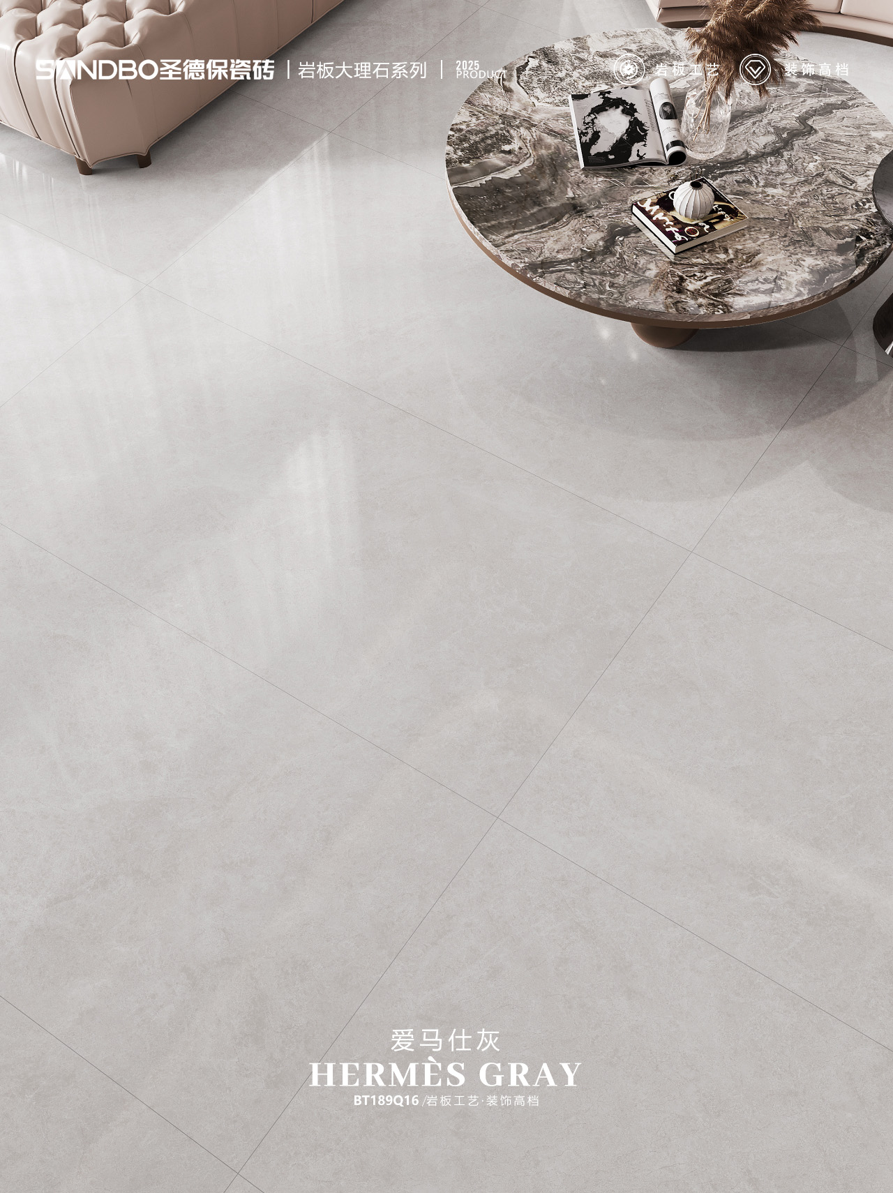 1768958053572494.jpg 0 (2).jpg