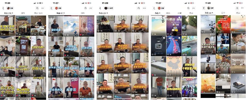 1768958228184821.png 640.png