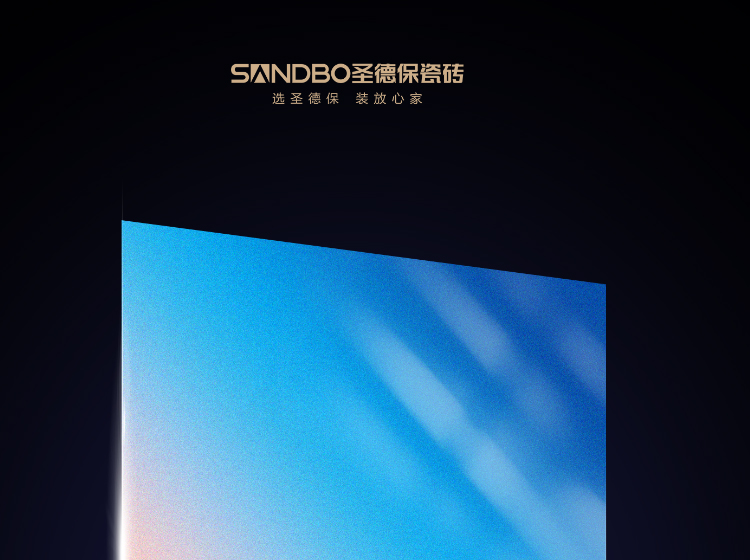 把光影揉進家里